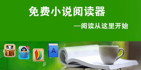 亚愽体育app官网下载